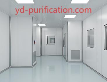 Suzhou Yuanda Purificationis