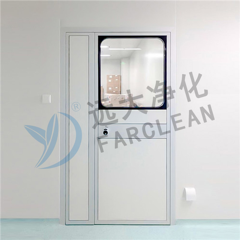 Suzhou Yuanda Purificationis