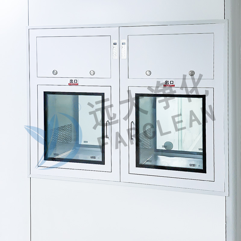 Suzhou Yuanda Purificationis