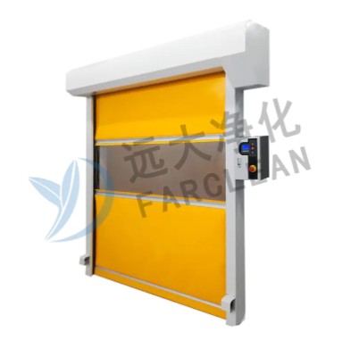 Suzhou Yuanda Purificationis