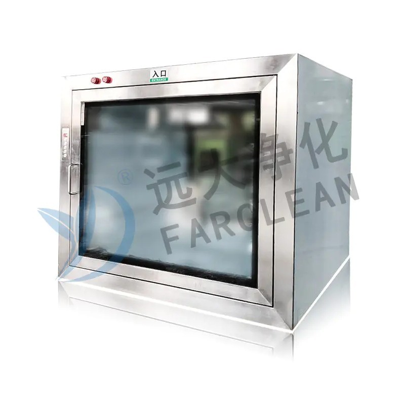 Suzhou Yuanda Purificationis